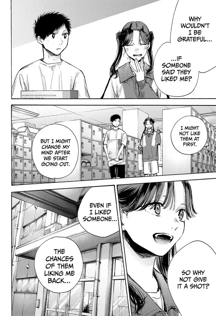 Blue Box Chapter 70 image 14_optimized